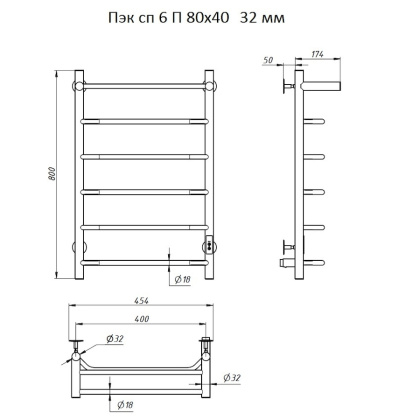 Полотенцесушитель Пэк сп 6 П 80х40 32 мм