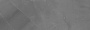 Плитка настенная Lima серый 25х75 (9шт/1,69м2),м2