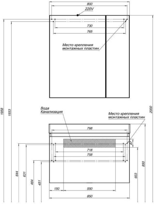 Тумба под раковину Aquanet Нью-Йорк 85 орех Тумба под раковину Aquanet Нью-Йорк 85 орех