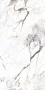 Керамогранит Marble-X Бреча Капрайа Белый Лаппато Ректификат K949747LPR01VTET 60х120х9 (2шт/1,44м2), м2 Керамогранит Marble-X Бреча Капрайа Белый Лаппато Ректификат K949747LPR01VTET 60х120х9 (2шт/1,44м2), м2