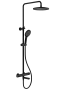 Душевая система Splenka с термостатом для ванны  S223.26.06