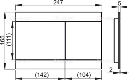 Кнопка управления для скрытых систем инсталляции, alunox-мат