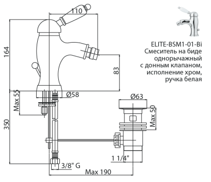 ELITE-BSM1-03/24-M Смеситель для биде однорычажный c донным клапаном, исполнение золото, ручка золото
