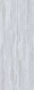 SPC-плитка  ADO Floor S2010.5,0.550.17,78X121,92 IXPE CLICK (5мм//2,167м2) (1 219,2мм*177,8мм)