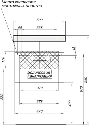 Тумба под раковину Aquanet Верона 50 (Moduo Slim) белый