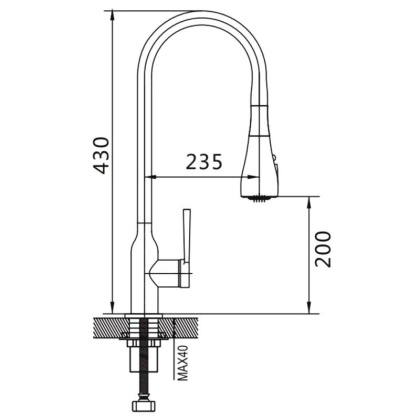 Смеситель для кухни с выдвижной лейкой Shevanik S163T