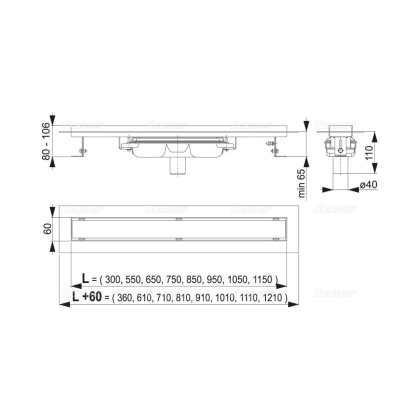 Водоотводящий желоб с порогами для цельной решетки, вертикальный сток