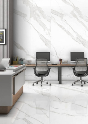 Керамический слэб PATAGONOA BIANCO ELEGANCE 2800х1200х6мм, Polished 