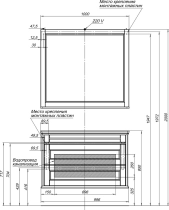 Зеркало Aquanet Бостон М 100 белый