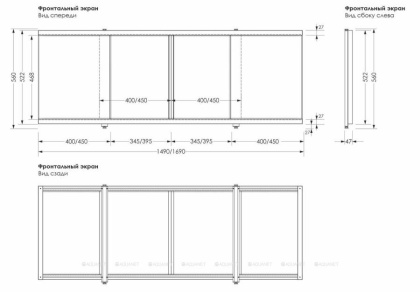 Фронтальная панель для ванны Aquanet Kupe, 154x56