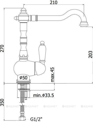 Смеситель для кухни Paffoni Melissa FME181BR