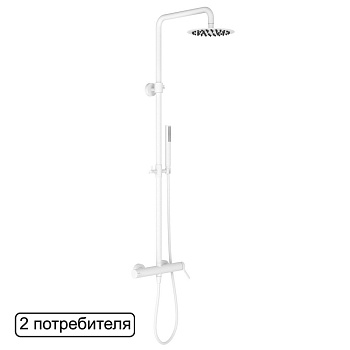 Система для душа наружного монтажа EXCELLENT Rain Pi AREX.1281WH (белый мат)