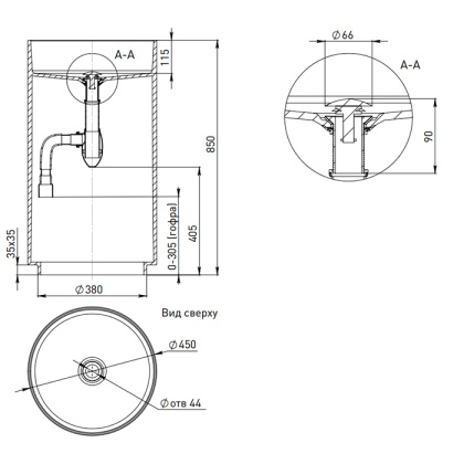 Раковина Salini S-Stone Armonia 45 см 130111SMRH, матова