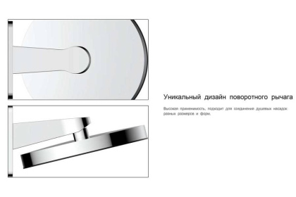 Душевой комплект VSFW-421I3CH встраиваемый, двухрежимный, хром