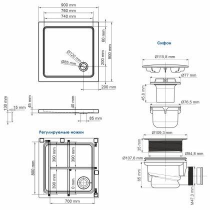 Amper 29T03 Душевой поддон Wasserkraft Amper 29T03 Душевой поддон Wasserkraft