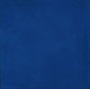 Плитка настенная 5239 Капри синий 20*20 (26шт/1,04м2), м2