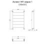 Полотенцесушитель Аспект НП 1 80*60 (ЛЦ6)