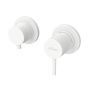 LEAF-VDIM3-L-PS Встраиваемый однорычажный смеситель на 3 выхода, исполнение Sunset PVD LEAF-VDIM3-L-PS Встраиваемый однорычажный смеситель на 3 выхода, исполнение Sunset PVD