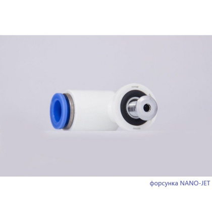 Ванна EXCELLENT Great Arc 160 "NANO" (хром) Ванна EXCELLENT Great Arc 160 "NANO" (хром)
