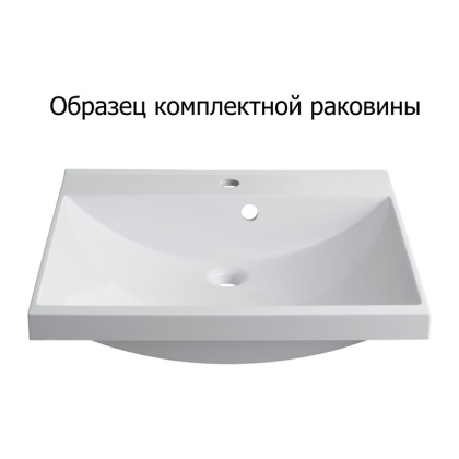 Мебель для ванной Aquanet Верона 58 черный матовый Мебель для ванной Aquanet Верона 58 черный матовый