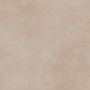 Адриатика бежевый глянцевый 20x20x0,69