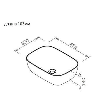 M8FWCC10450BM Func Раковина накладная, прямоугольник, 45 см, цвет черный матовый