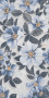 Керамогранит SG591002R Розелла синий декорированный лаппатированный 119,5*238,5*11 (1шт/2,85м2), м2