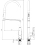 Смеситель для кухни Vincea VKF-118BG, брашированное золото
