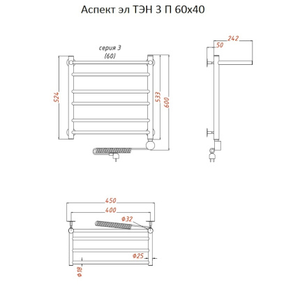 Полотенцесушитель Аспект эл ТЭН 3 П 60*40 (ЛЦ6)