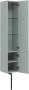 Шкаф-пенал Allen Brau Reality 30 1.32001.PWM R папирус матовый Шкаф-пенал Allen Brau Reality 30 1.32001.PWM R папирус матовый