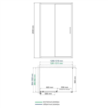 Main 41S34 Душевой уголок Wasserkraft Main 41S34 Душевой уголок Wasserkraft