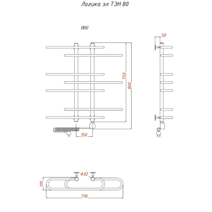 Полотенцесушитель Логика эл ТЭН 80*60 (ЛЦ9)