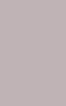Плитка Monica taupe 25х40 Плитка Monica taupe 25х40