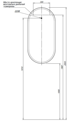 Зеркало Allen Brau Infinity 50 1.21016.BL черный Зеркало Allen Brau Infinity 50 1.21016.BL черный
