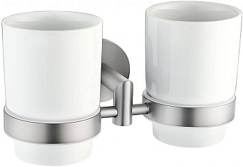 Стакан Allen Brau Priority 6.31003-BN белый/никель браш