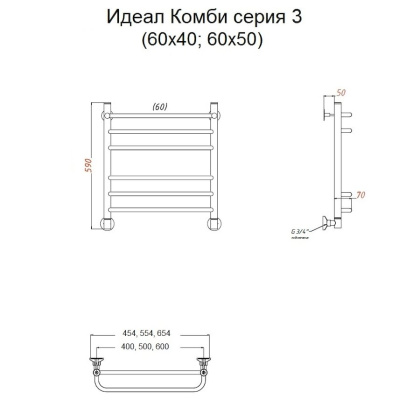 Полотенцесушитель Идеал комби НП 3 60*50 (ЛЦ17)