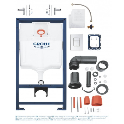Инсталляция для унитаза подвесного стандартная комплект Grohe Rapid SL (38772001) Инсталляция для унитаза подвесного стандартная комплект Grohe Rapid SL (38772001)