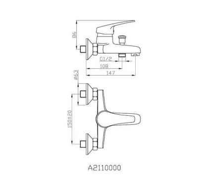 Смеситель для ванны/душа Agger Exact A2110000 Смеситель для ванны/душа Agger Exact A2110000