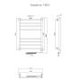 Полотенцесушитель Аспект эл ТЭН 2 80*50 (ЛЦ6)