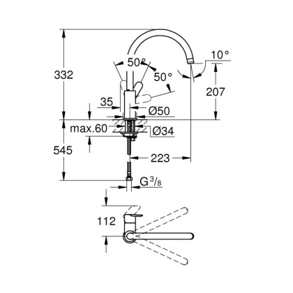 Смеситель Grohe BauEdge 31367001 для кухонной мойки, хром