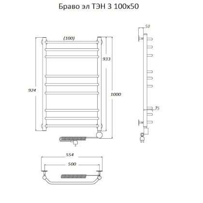 Полотенцесушитель Браво эл ТЭН 3 100*50 (ЛЦ4)