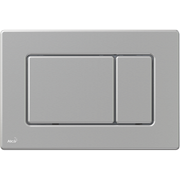 Кнопка управления Antivandal для скрытых систем инсталляции