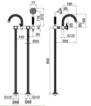 APHRODITE-VDP-03/24-M Напольный смеситель для ванны с ручным душем, исполнение  золото, ручки Шар APHRODITE-VDP-03/24-M Напольный смеситель для ванны с ручным душем, исполнение  золото, ручки Шар