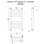 Полотенцесушитель Аспект НП 2 П 100*50 (ЛЦ6) Полотенцесушитель Аспект НП 2 П 100*50 (ЛЦ6)