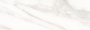 Плитка настенная 60149 Aragon белый 20*60 (10шт/1,2м2), м2