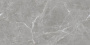 Stone Cool Grey Керамогранит серый 60х120 Полированный