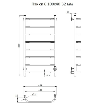 Полотенцесушитель Пэк сп 6 100х40 32 мм