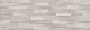 Плитка настенная 13056R Гренель серый структура обрезной 30*89,5*12,5(4шт/1,074м2), м2