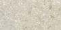 Керамогранит K952682R0001LPEP Matrix светло-бежевый (120смх60смх9мм) (2шт_1,44м2) матовая, м2 Керамогранит K952682R0001LPEP Matrix светло-бежевый (120смх60смх9мм) (2шт_1,44м2) матовая, м2