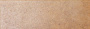 Керамогранит SG906700N Аллея бежевый 30*30*8 (16шт/1,44м2) , м2